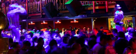 Arena Night Club