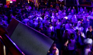 Arena Night Club