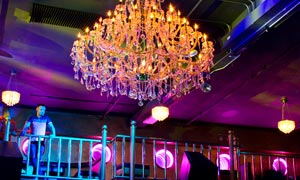 Arena Night Club